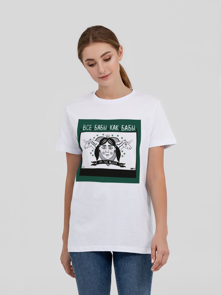 Футболка «Королева», белая с логотипом