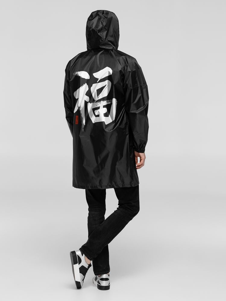 Дождевик «Вечные ценности. Счастье», черный с логотипом