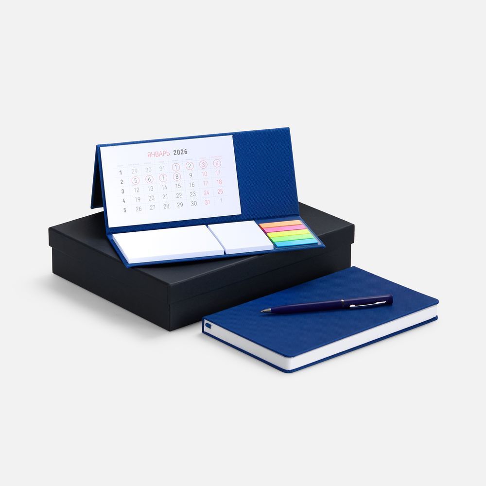 Набор High Grade, синий с логотипом