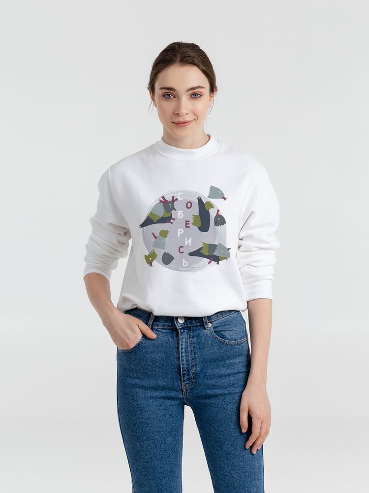 Толстовка «Соберись», белая Толстовка «Соберись», белая