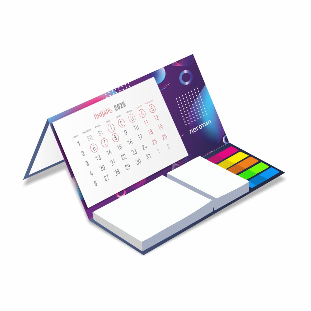 Календарь настольный Sticky на заказ, ver.2, 100 листов с логотипом