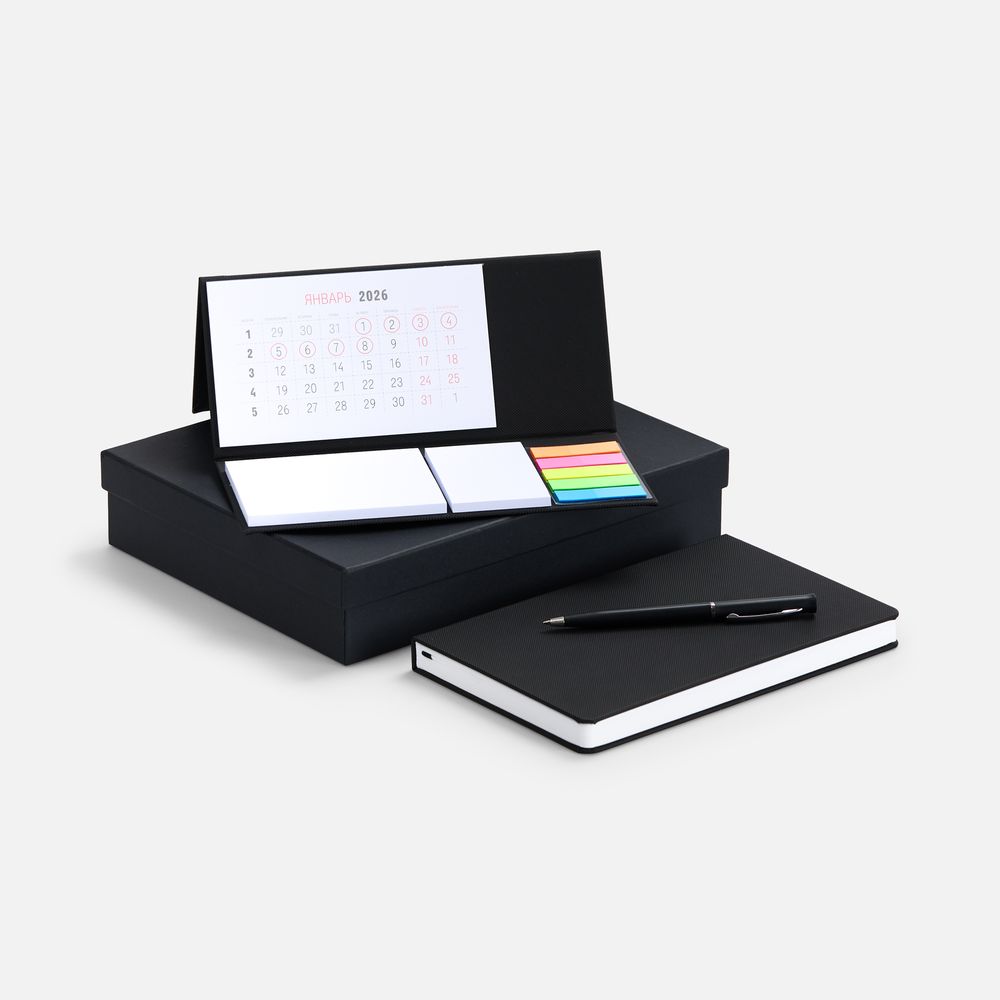 Набор High Grade, черный с логотипом