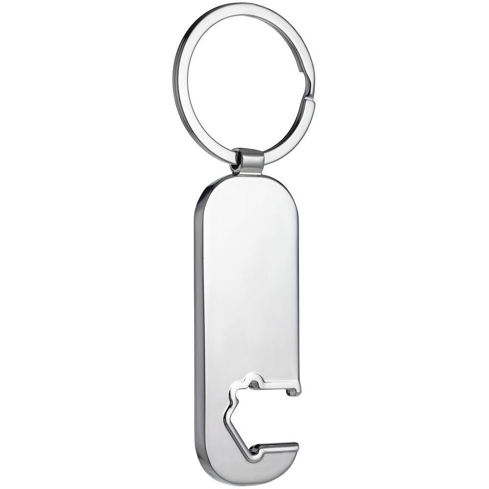 Брелок Household с логотипом