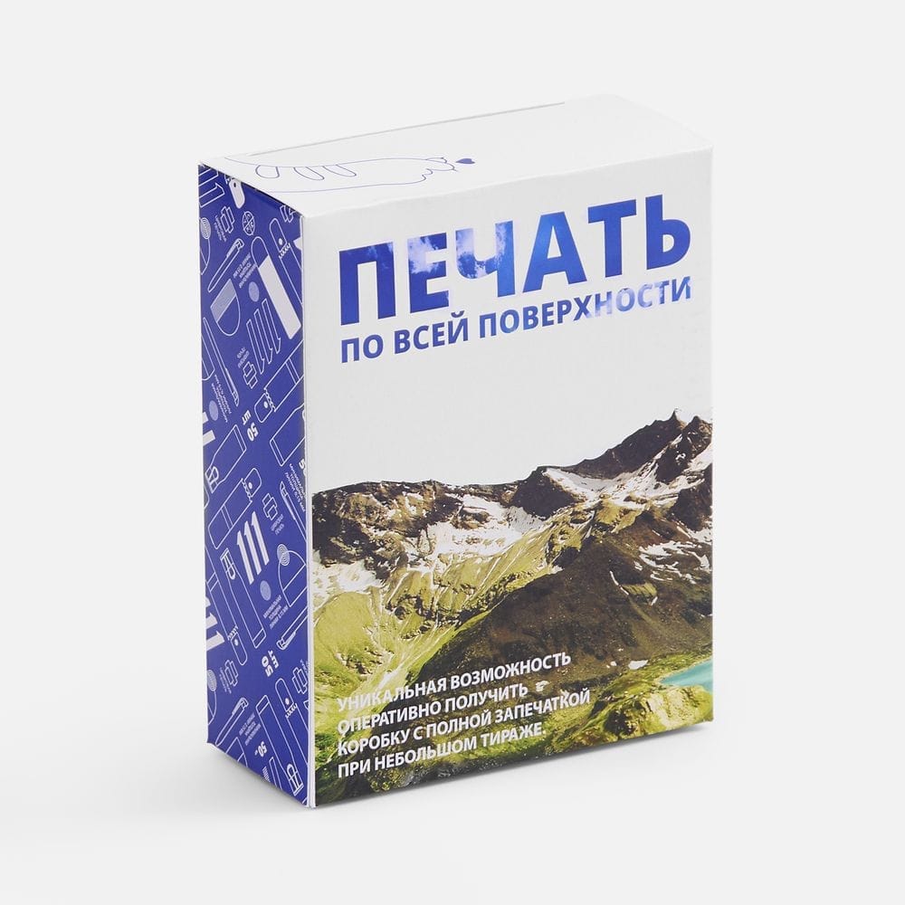 Коробка с полноцветной печатью для увлажнителя Air Square с логотипом