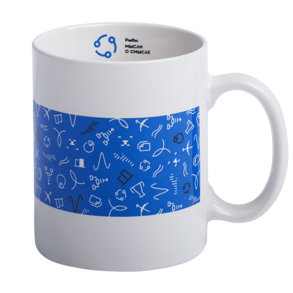 Кружка «Бизнес-зодиак. Рыбы» с логотипом