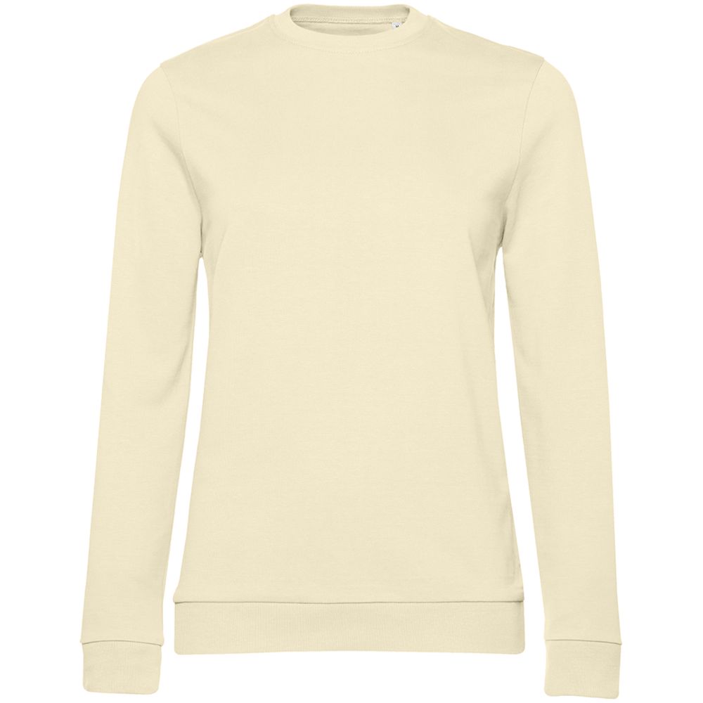 Свитшот женский Set In, светло-желтый с логотипом