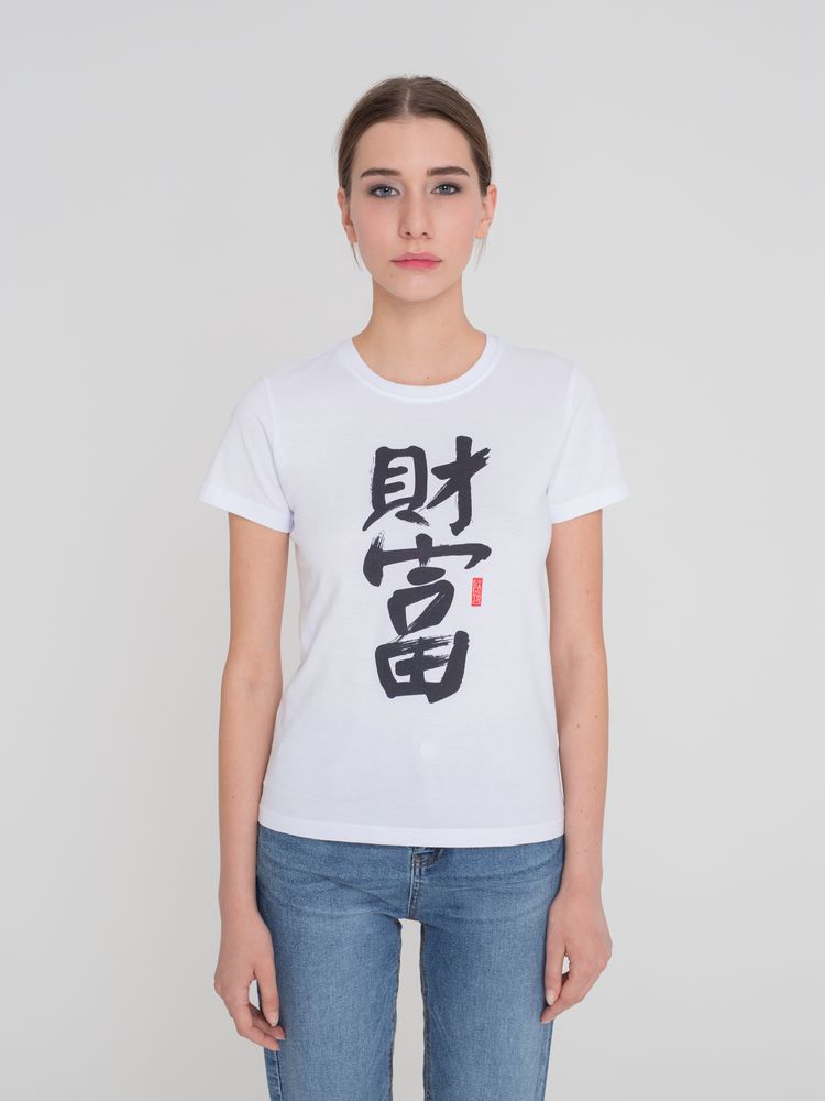 Футболка женская «Вечные ценности. Богатство», белая с логотипом