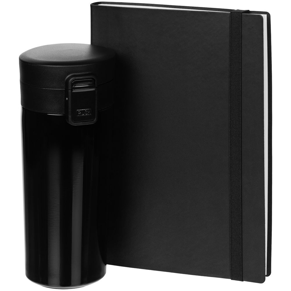 Набор Vivian, черный с логотипом