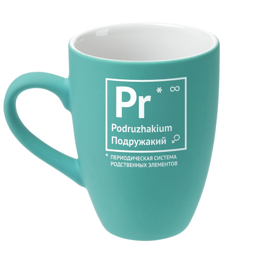 Кружка «Подружакий» с покрытием софт-тач, бирюзовая с логотипом