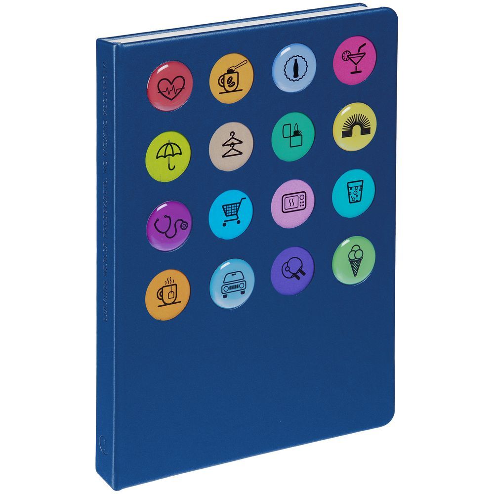 Ежедневник «История изобретений», недатированный, синий с логотипом