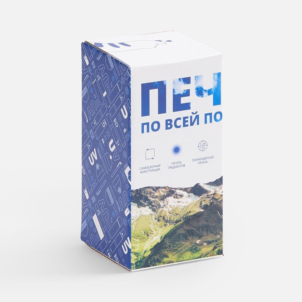Коробка с полноцветной печатью для термостакана Canella с логотипом