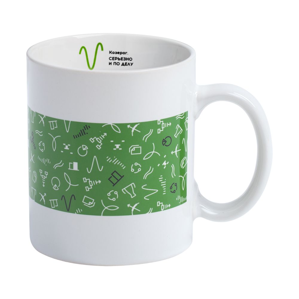 Кружка «Бизнес-зодиак. Козерог» с логотипом