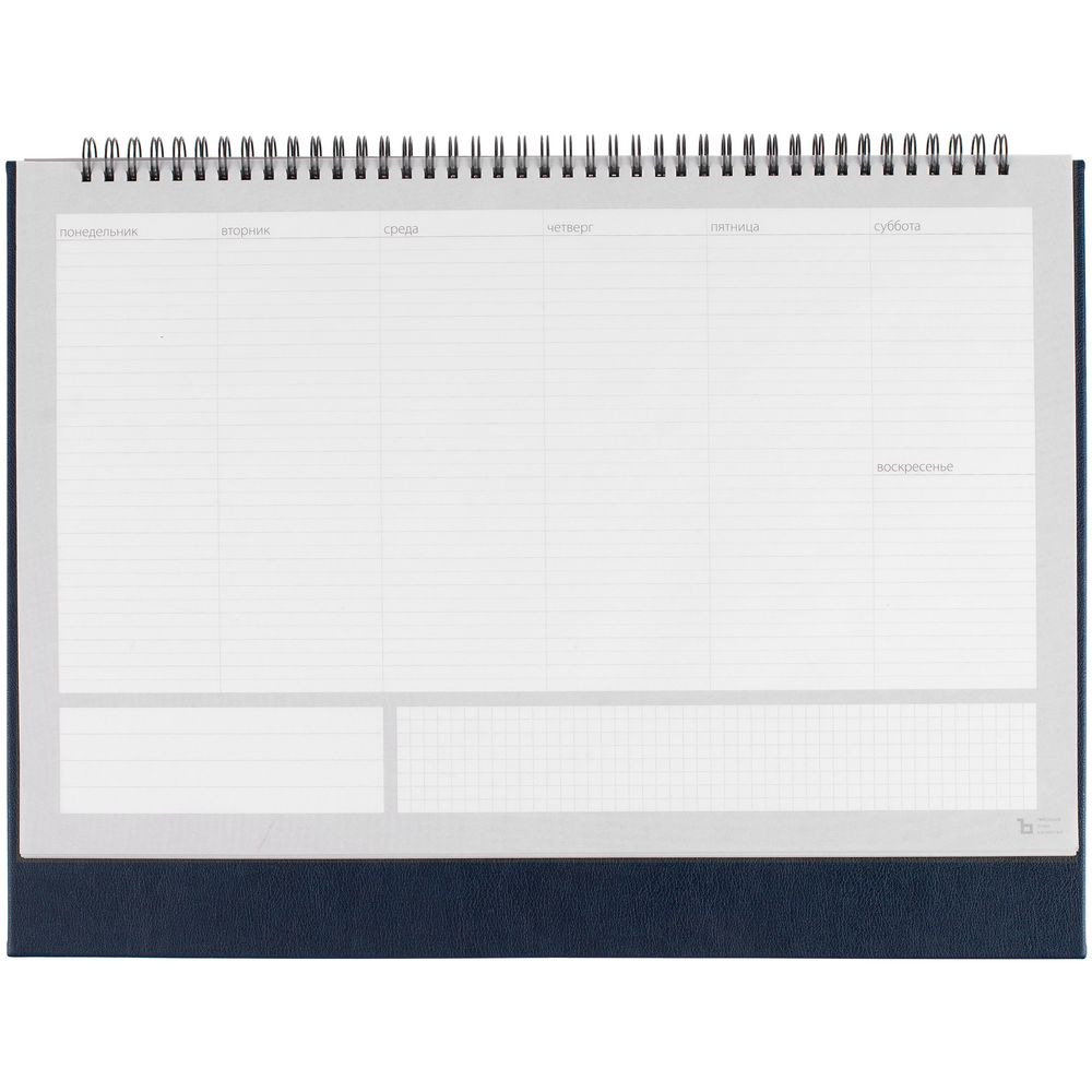 Планер настольный Petrus, темно-синий с логотипом