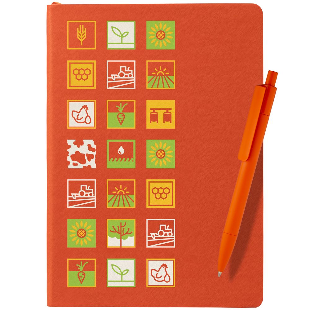 Набор Industry, сельское хозяйство с логотипом