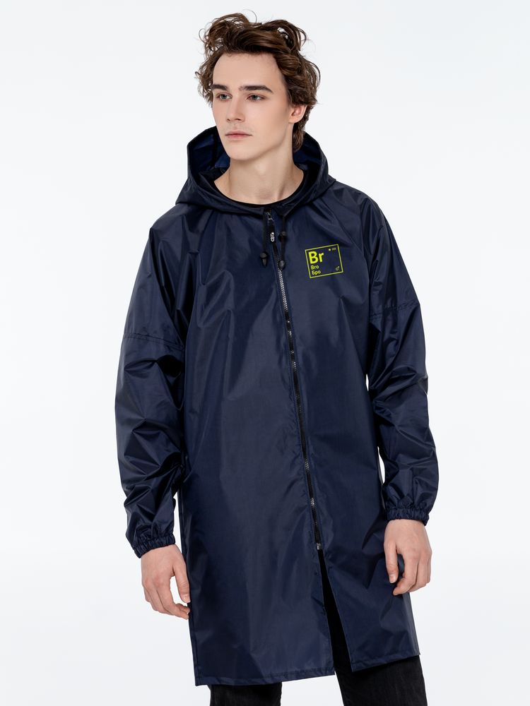 Дождевик «Бро», темно-синий с логотипом