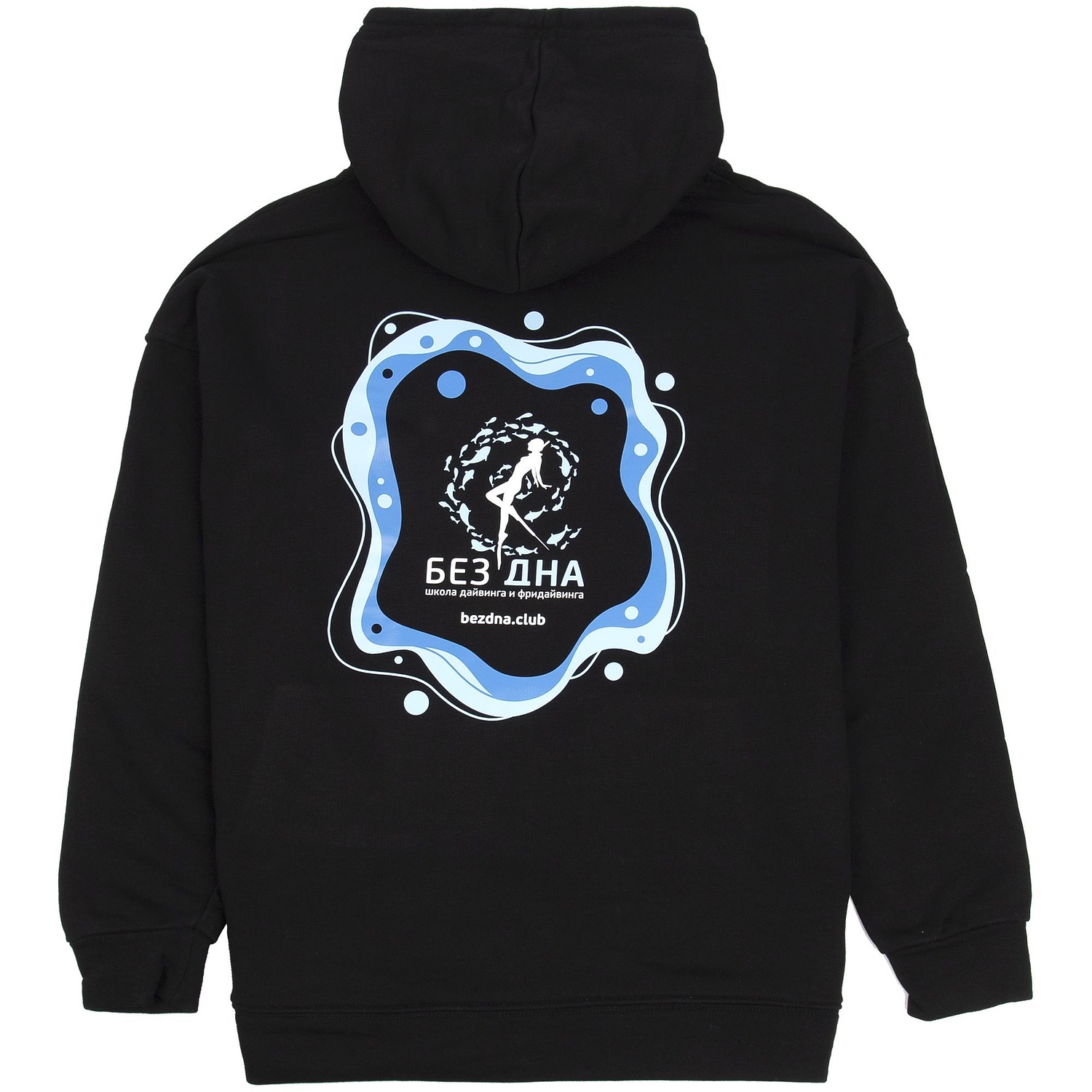 Худи оверсайз унисекс Outshine, черное с логотипом