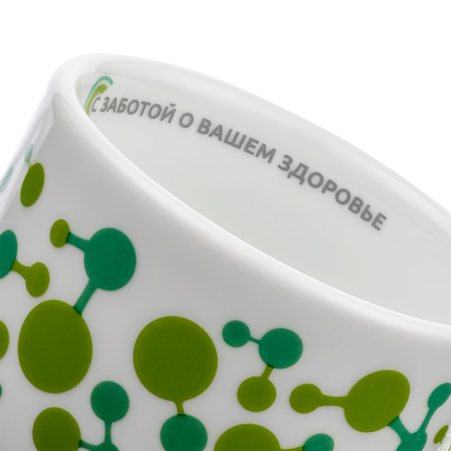 Чашка Stackable, средняя