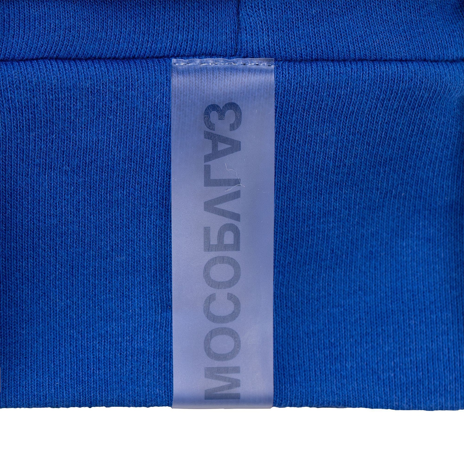 Лента силиконовая Biguna 20 S, прозрачная матовая, 10 см с логотипом