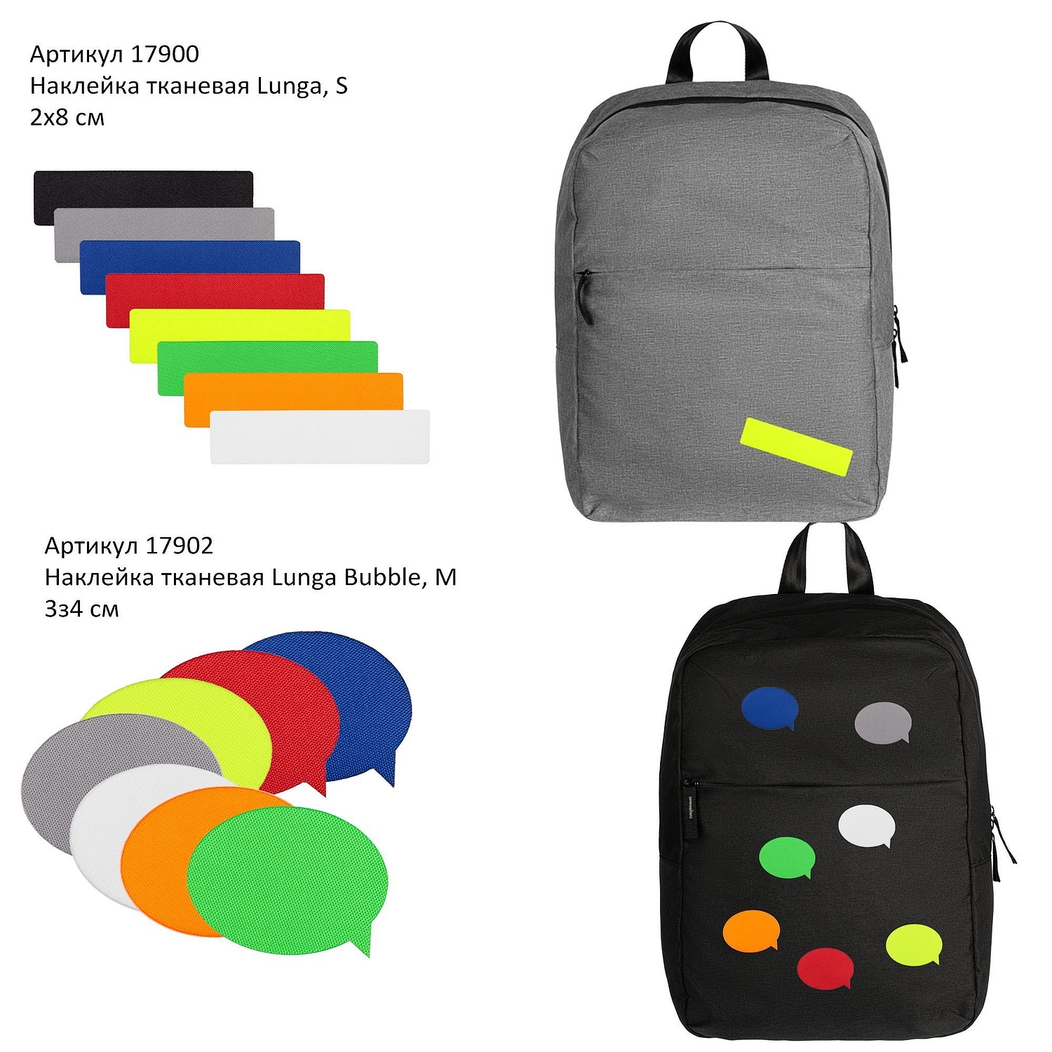 Рюкзак Simplex, черный