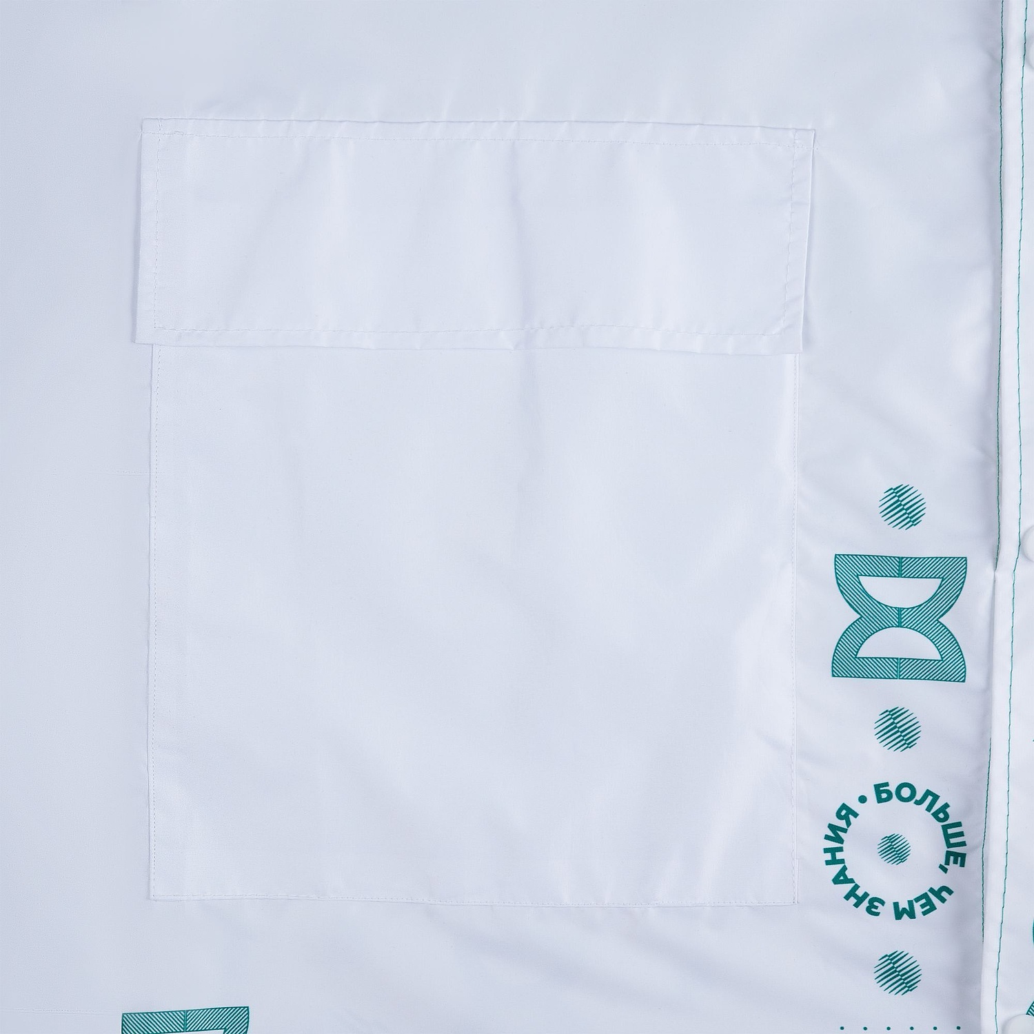 Дождевик классический RainCoat Premium на заказ, разноцветный, M/L