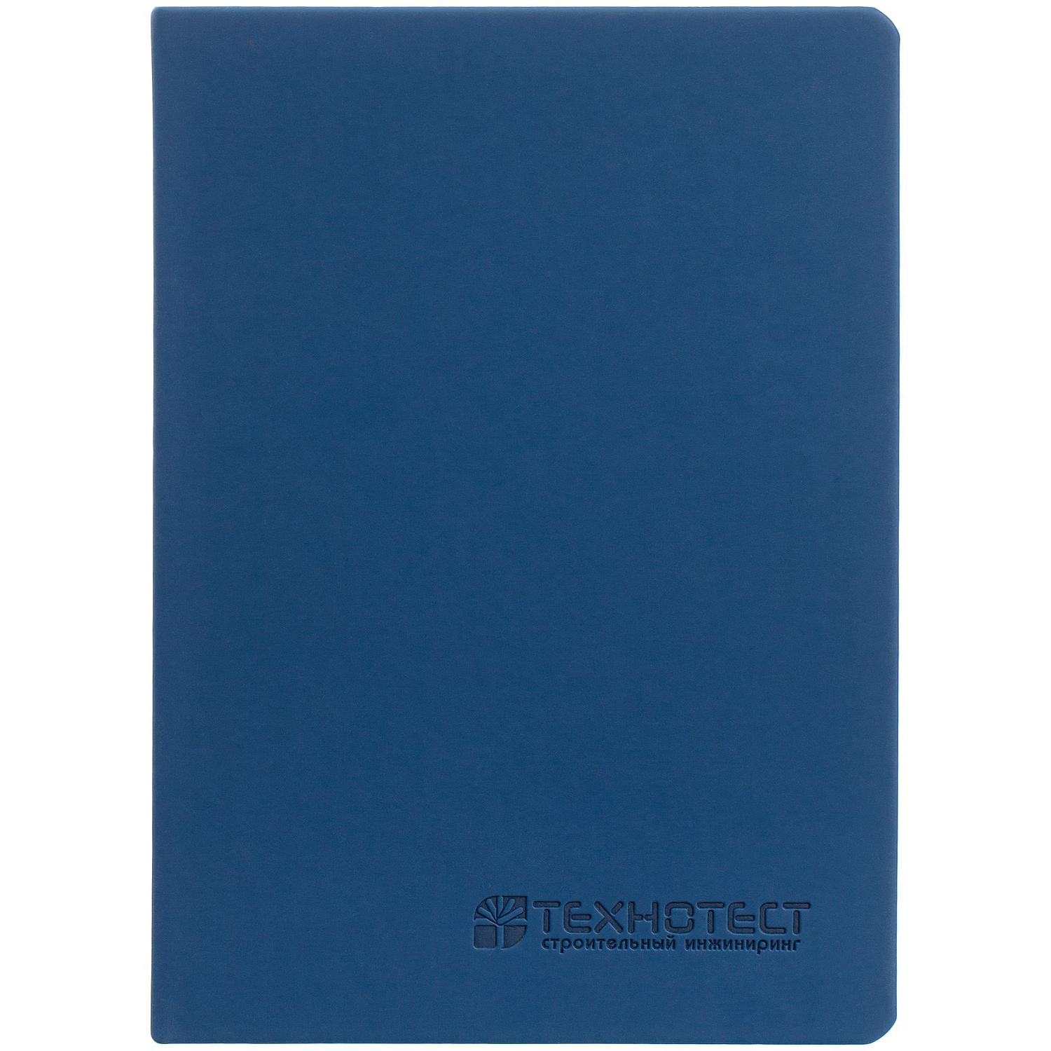 Ежедневник Shall, недатированный, синий с логотипом