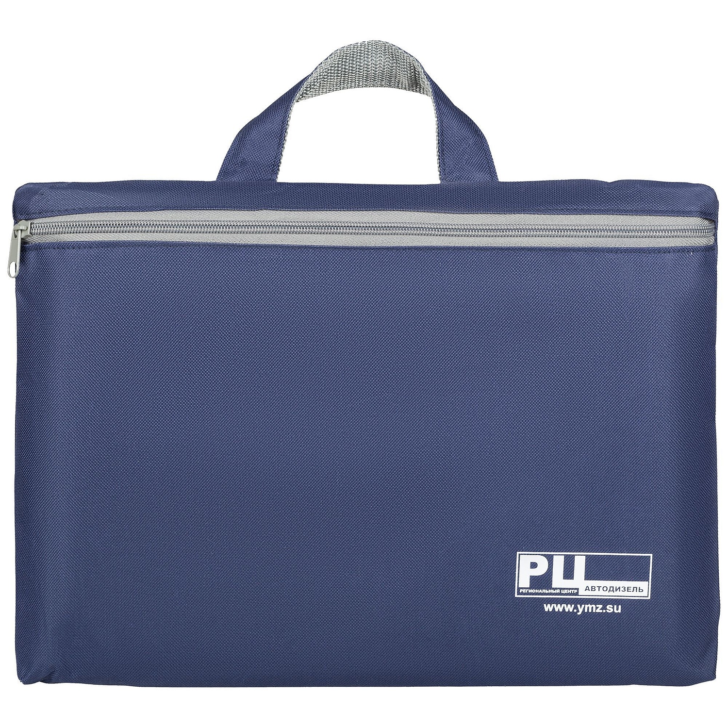 Сумка-папка Simple, темно-синяя с логотипом