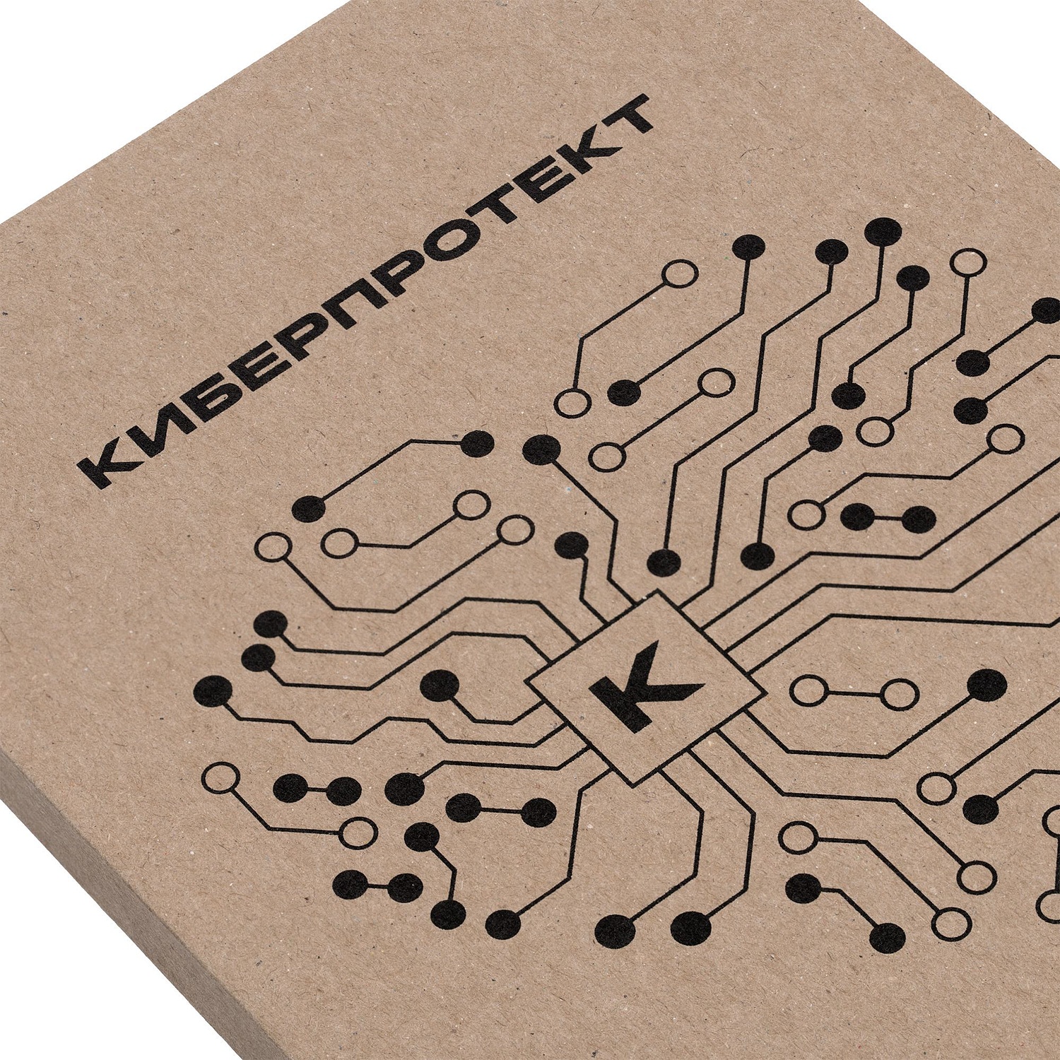 Ежедневник Eco Write, недатированный с логотипом