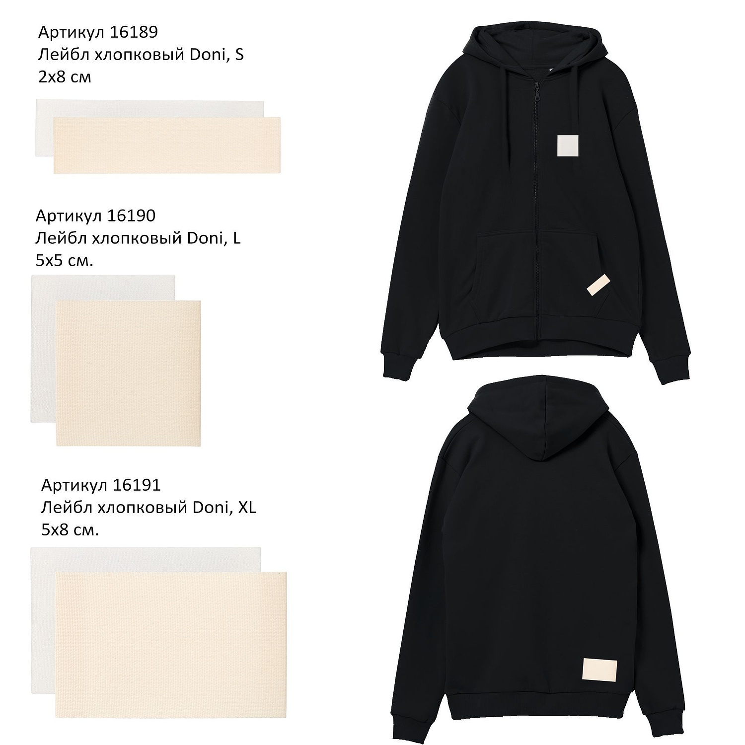 Толстовка женская Hooded Full Zip красная с логотипом