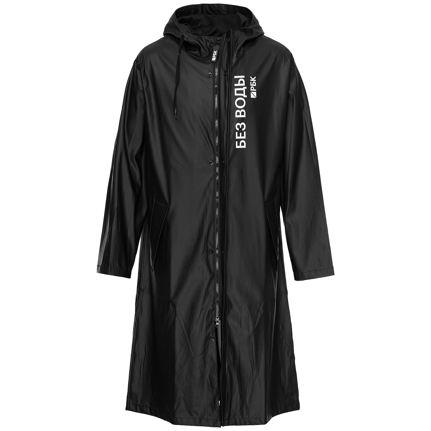 Пуллер Raio, черный с логотипом