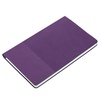 Ежедневник Knit, недатированный, фиолетовый с логотипом