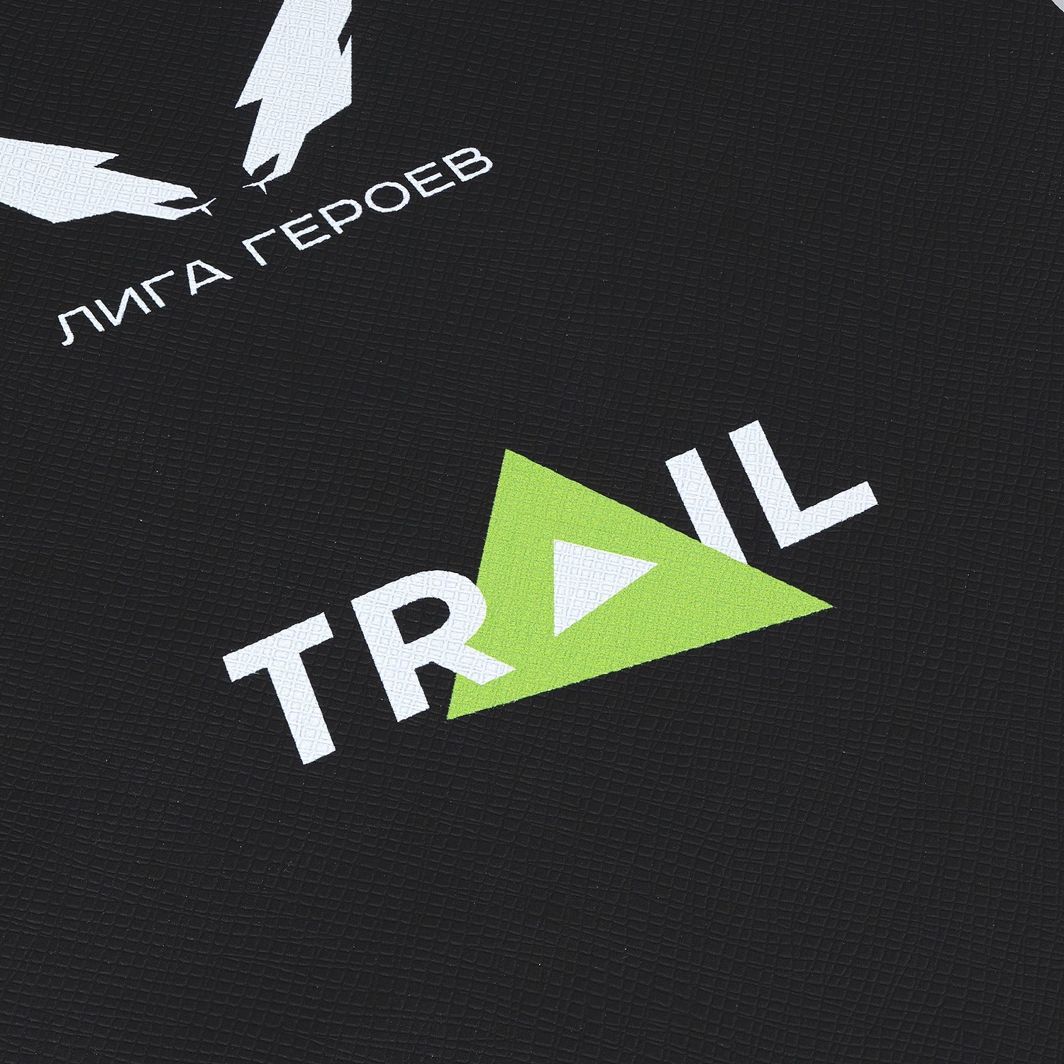 Ежедневник Lungo, недатированный, черный