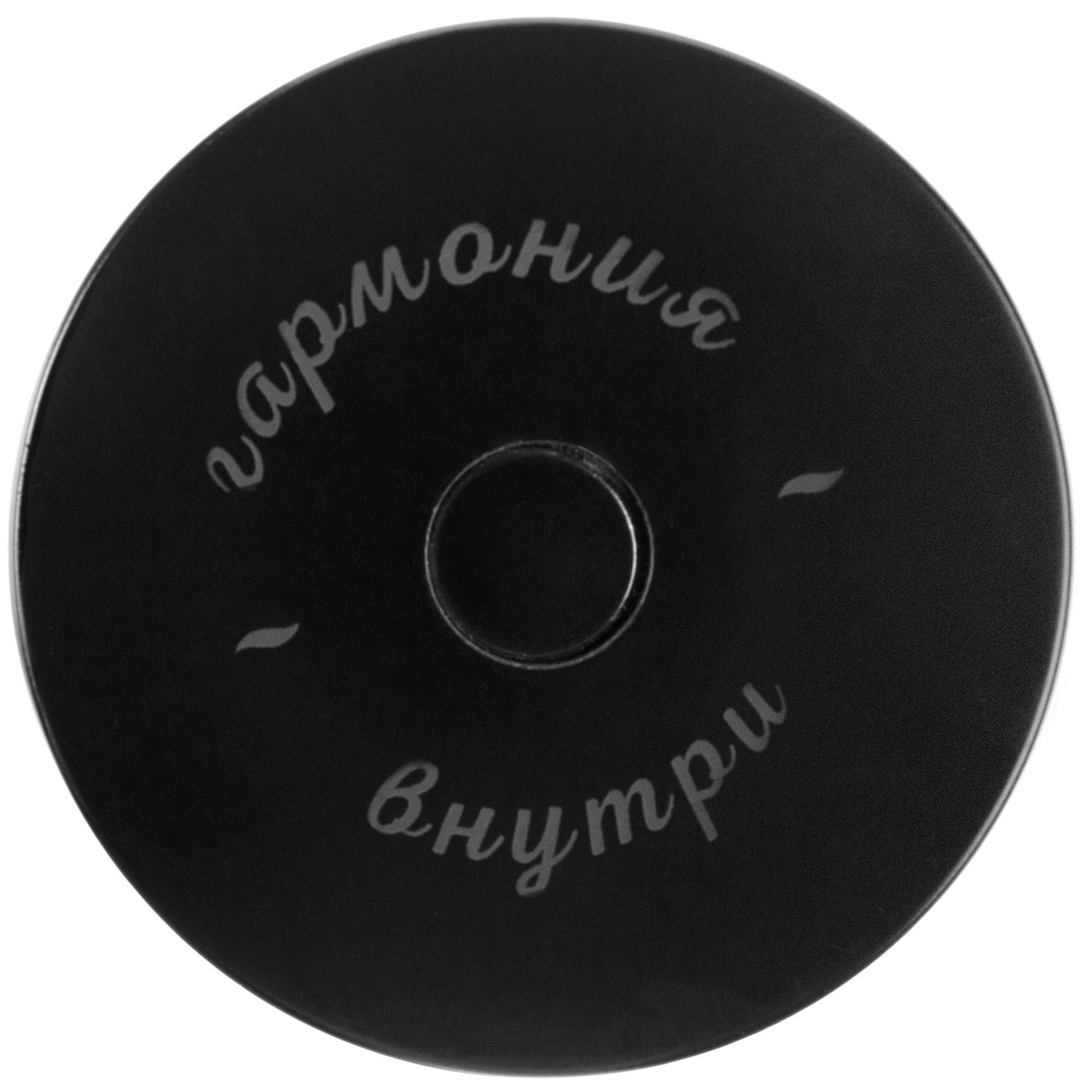 Магнитный антистресс Elusive Time, синий