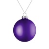 Елочный шар Finery Matt, 8 см, матовый фиолетовый с логотипом