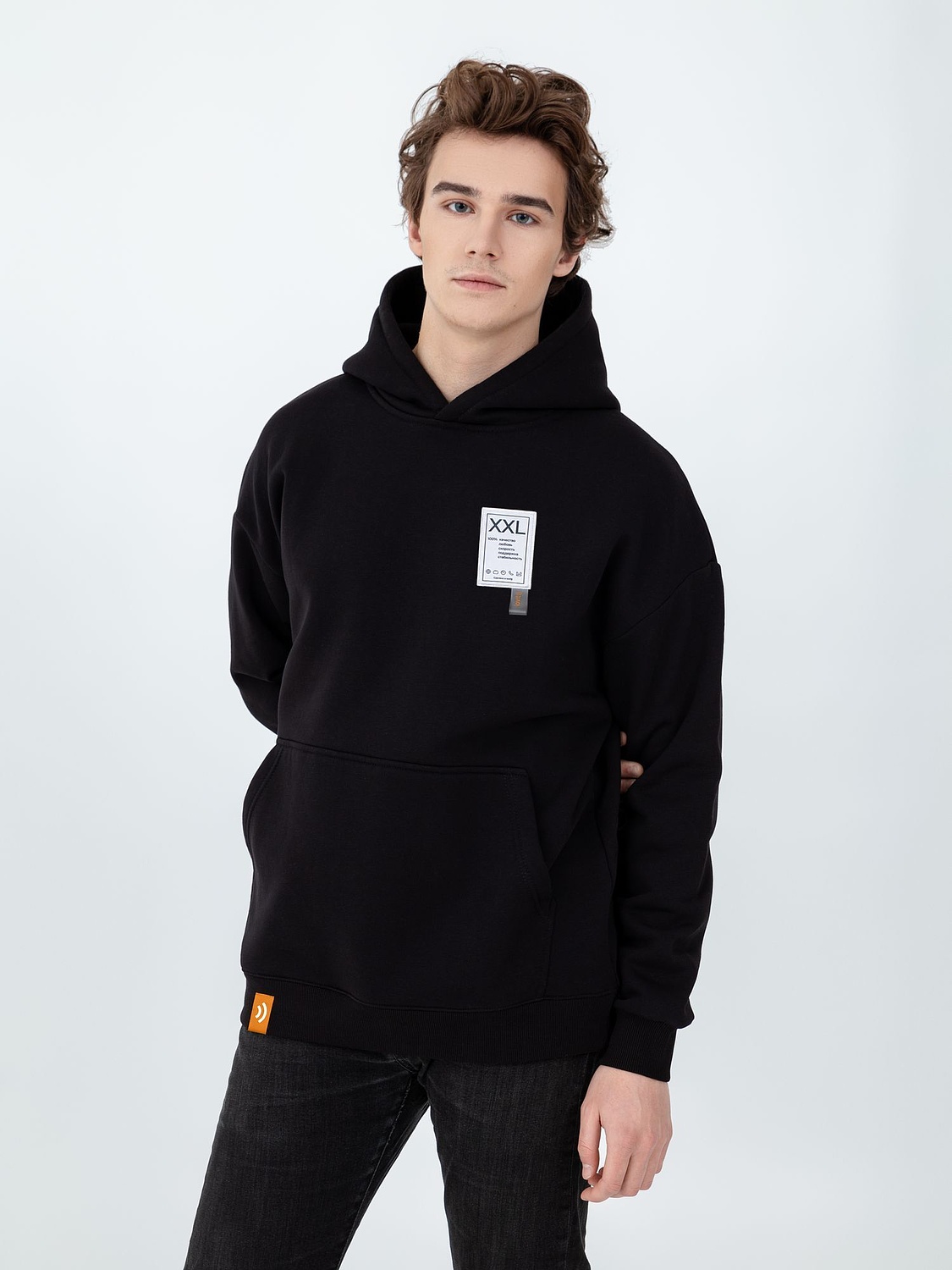 Лейбл тканевый Epsilon, S, оранжевый