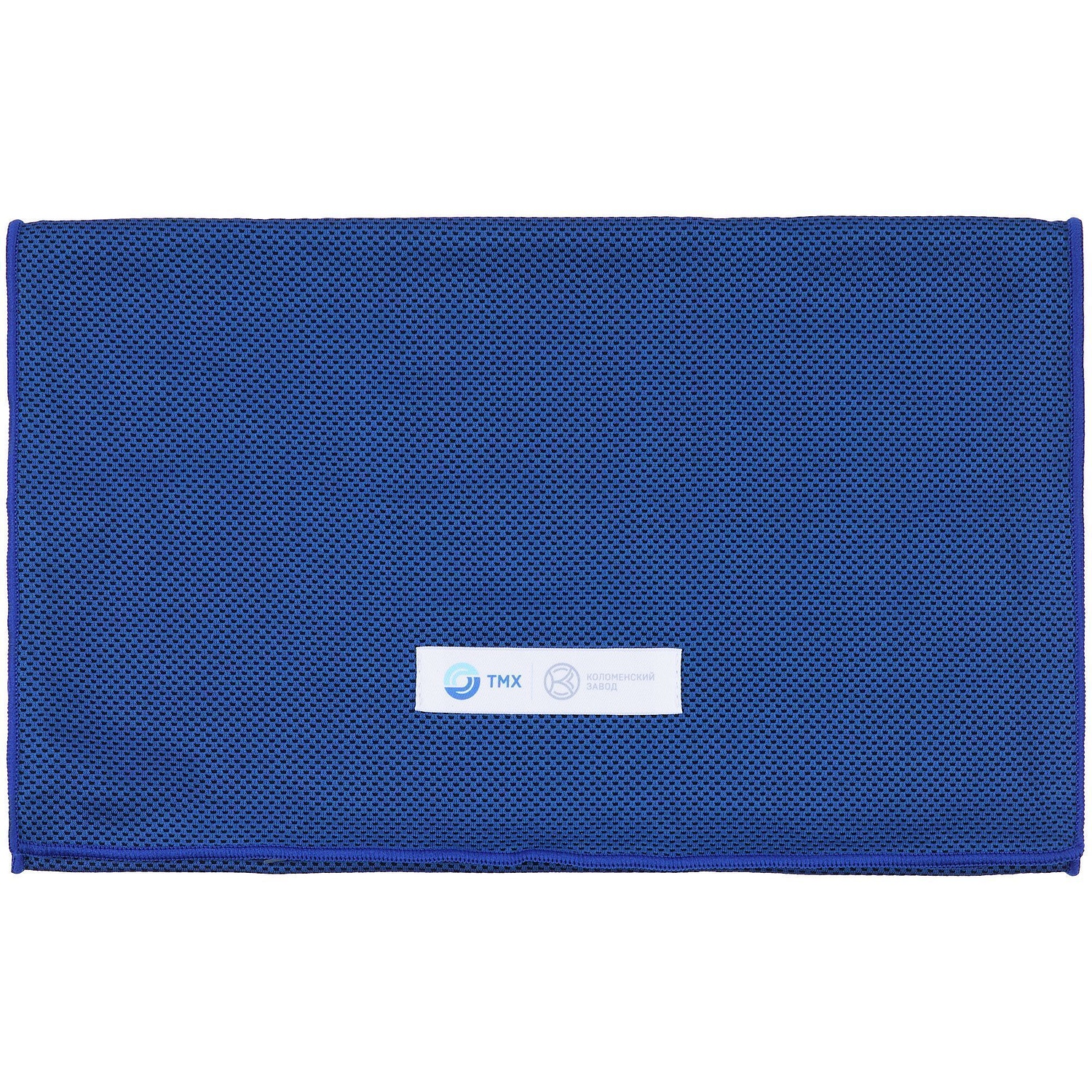 Охлаждающее полотенце Weddell, синее с логотипом