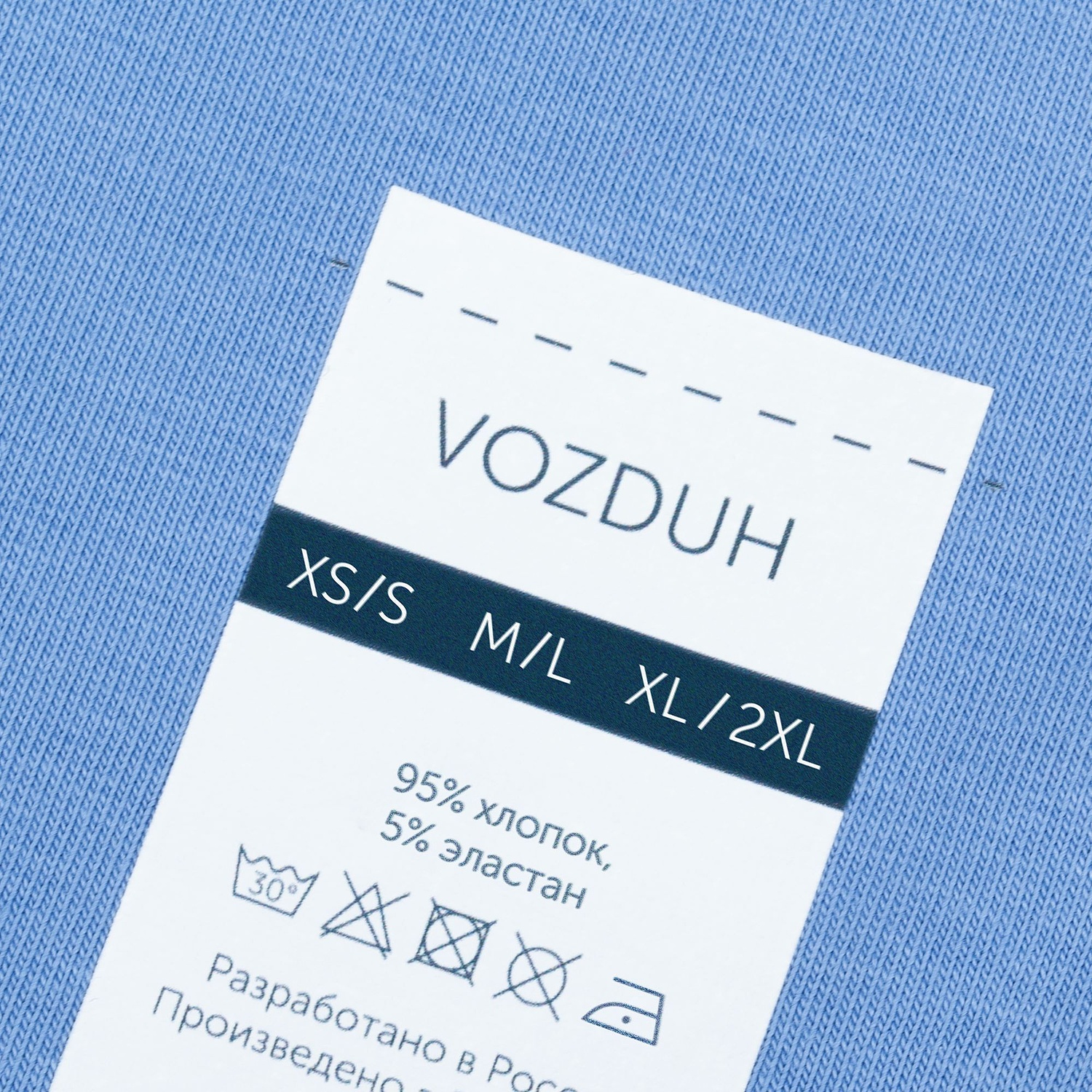 Футболка оверсайз Vozduh 2.0, синяя с логотипом