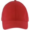 Бейсболка Solar, красная с белым с логотипом