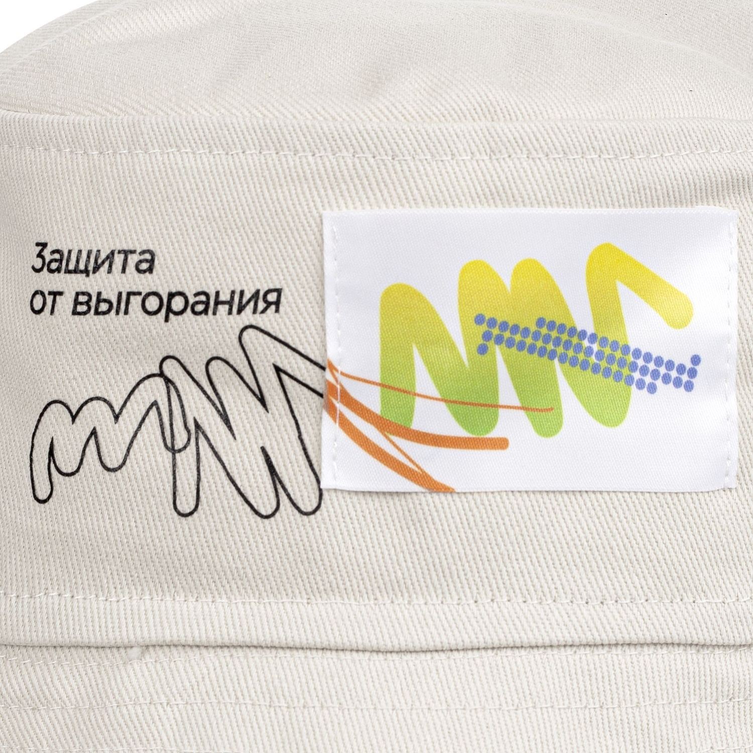 Панама Sombra, бежевая с логотипом