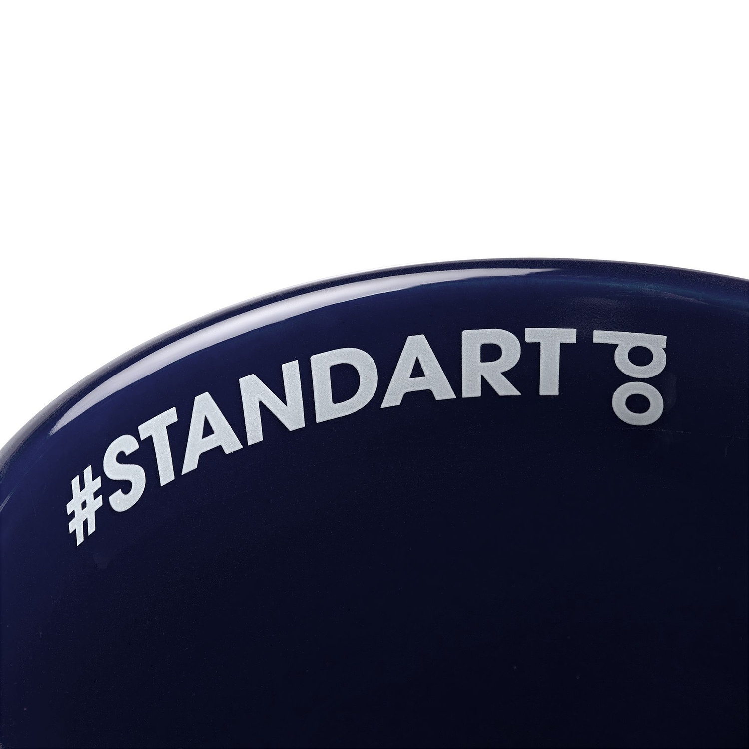 Кружка Promo, темно-синяя с логотипом