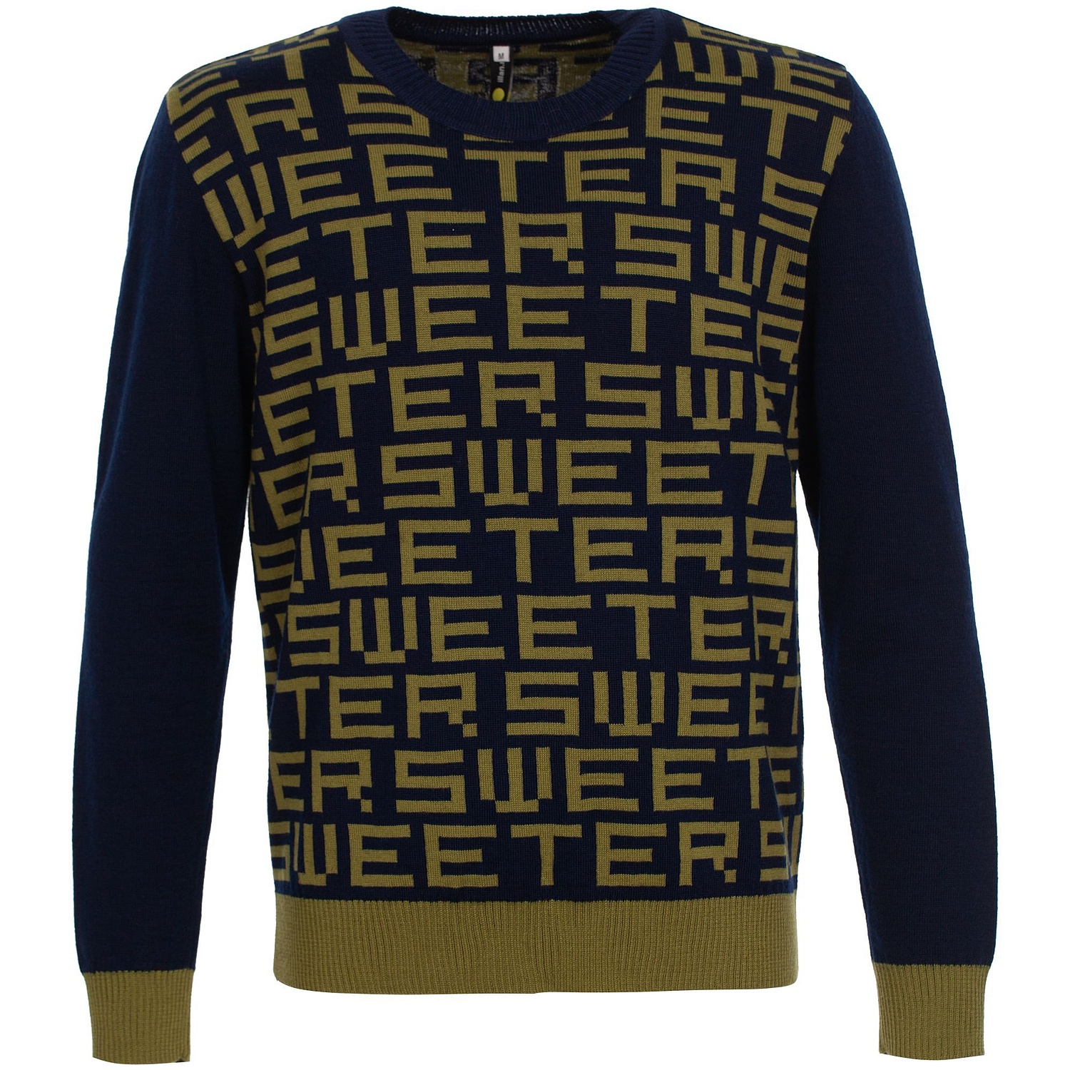 Свитер на заказ Tricksy Net, акрил с логотипом