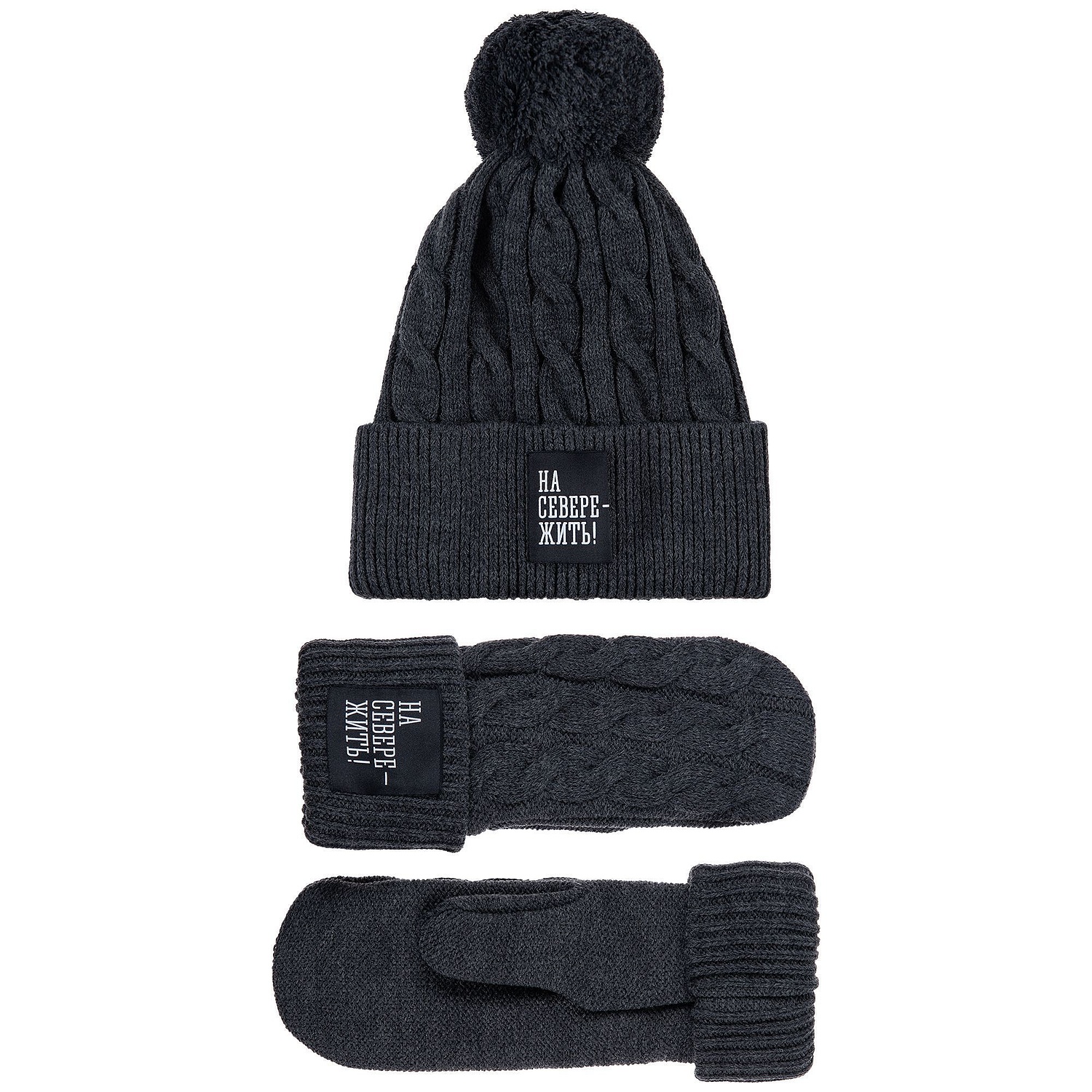 Шапка Heat Trick, темно-серый меланж с логотипом