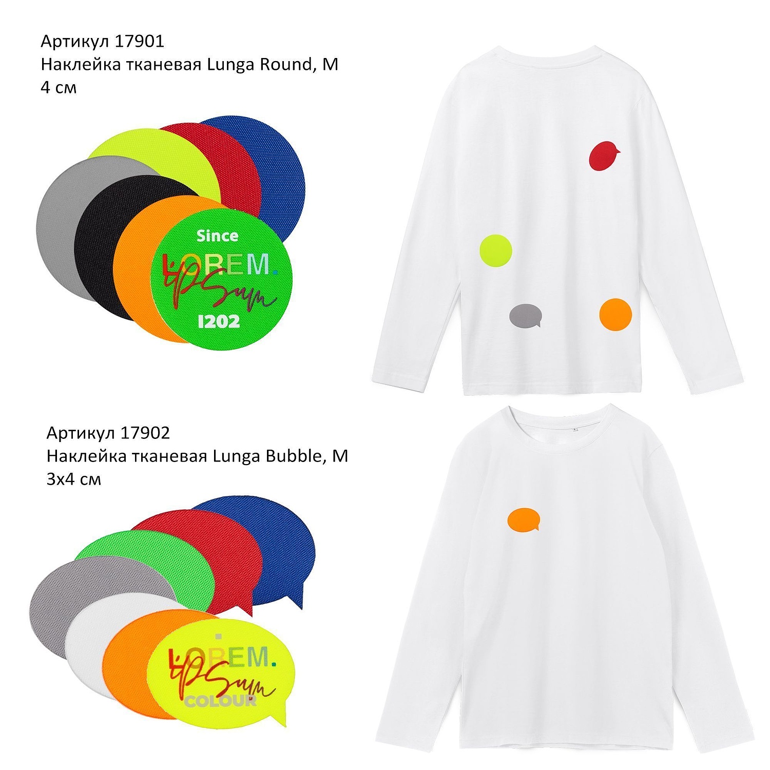 Водолазка Urban, черная