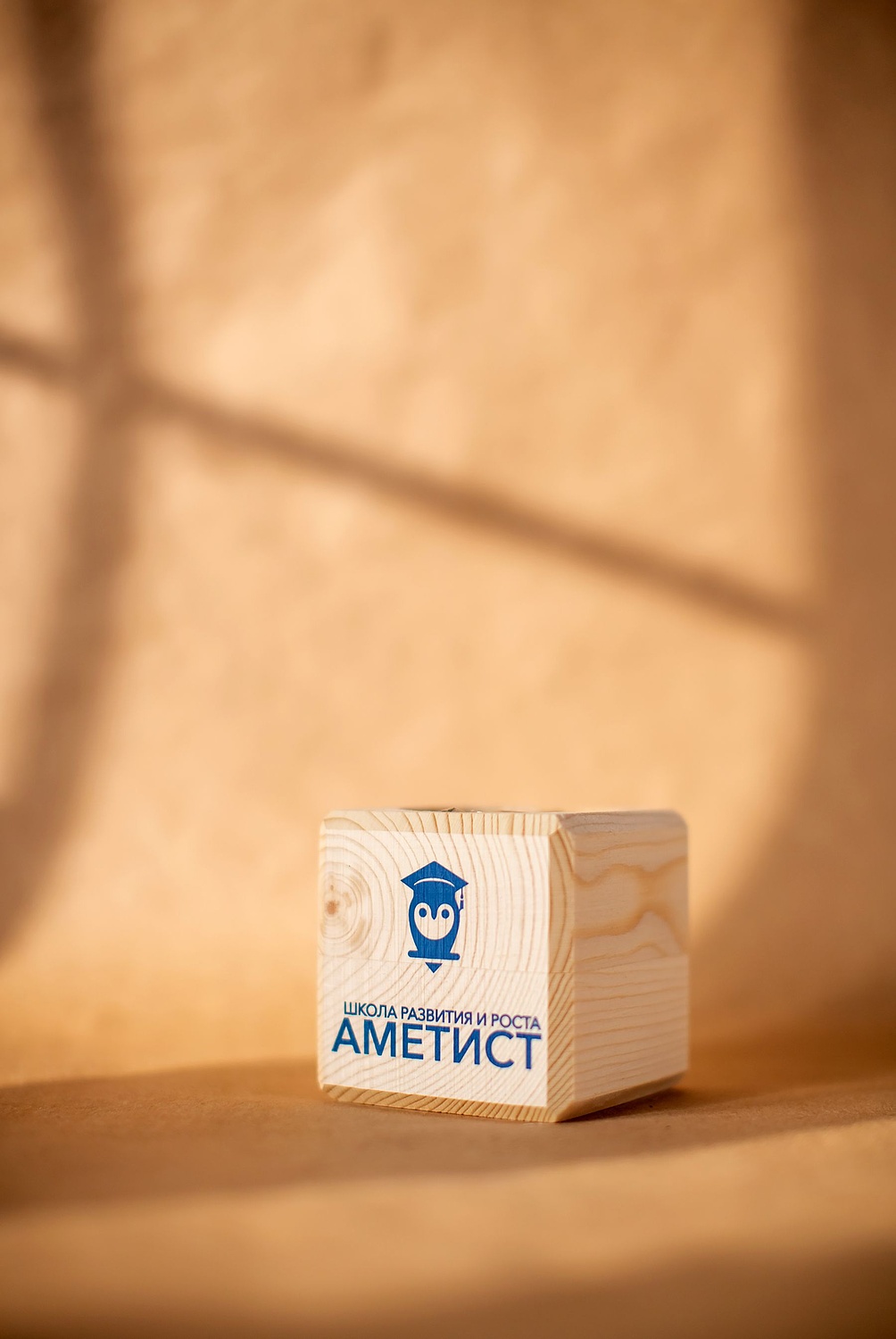 Сувениры для Аметист