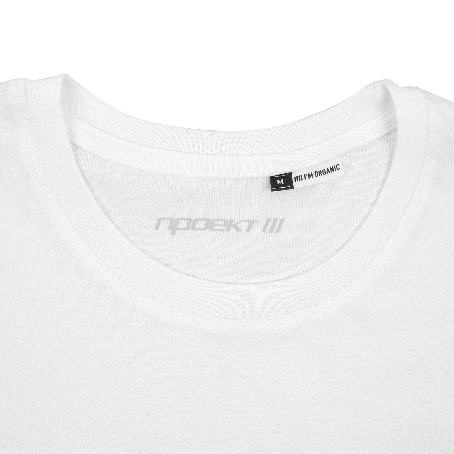 Футболка унисекс E150 Inspire (Organic), белая с логотипом