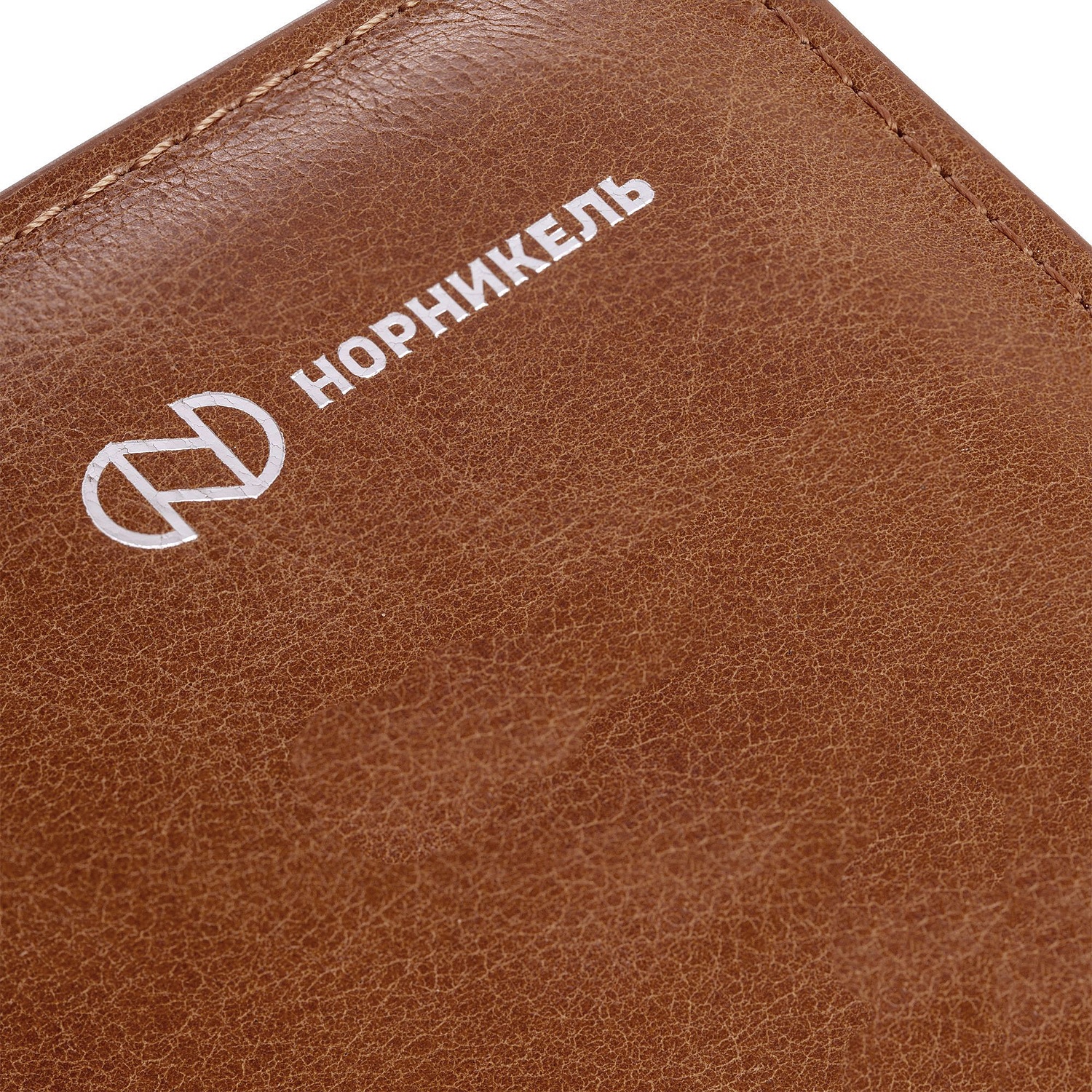 Ежедневник Termini, недатированный, коричневый