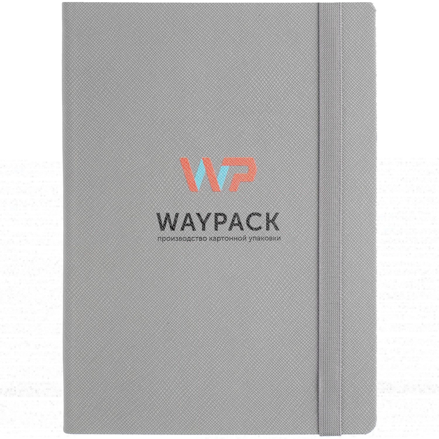 Ежедневник Must, датированный, серый с логотипом