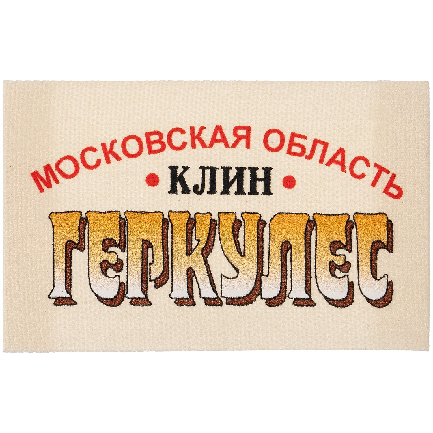 Лейбл хлопковый Doni, XL, неокрашенный с логотипом