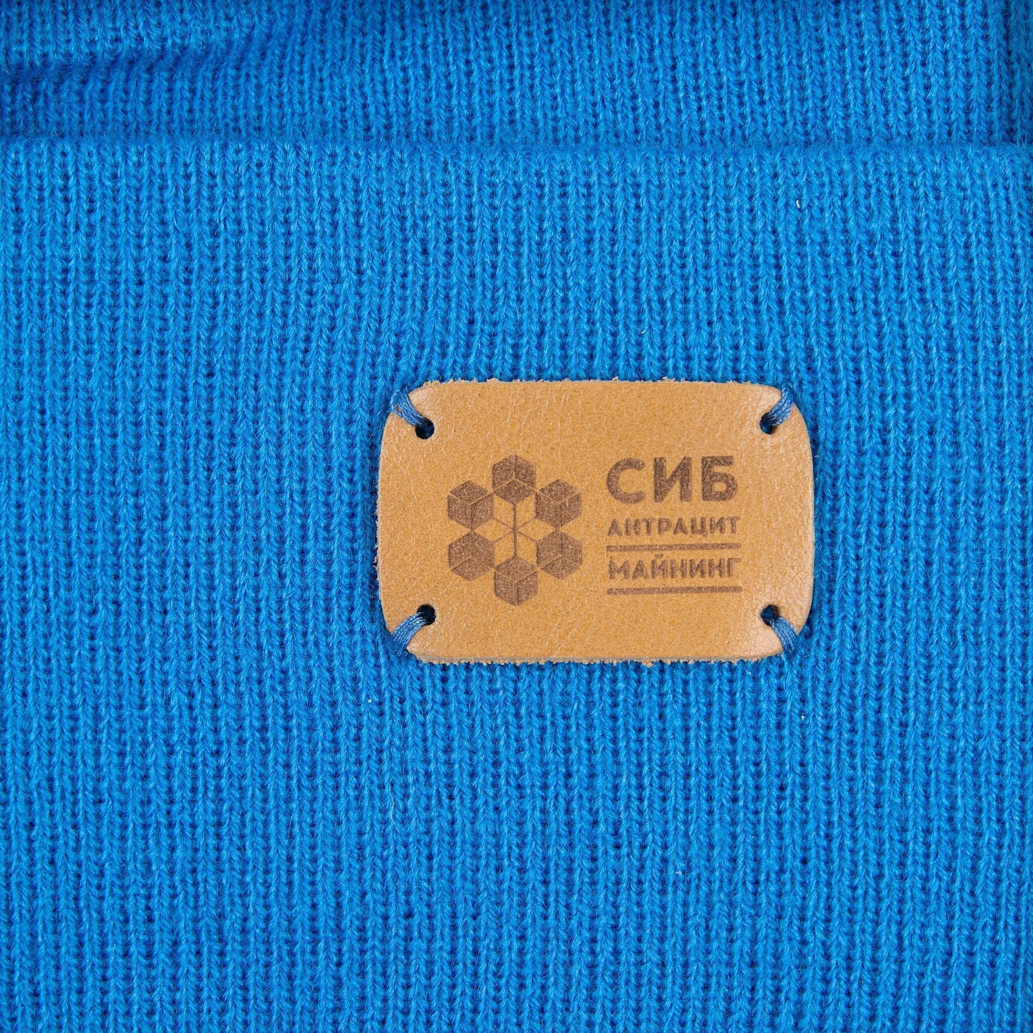 Шапка Urban Flow, ярко-голубая