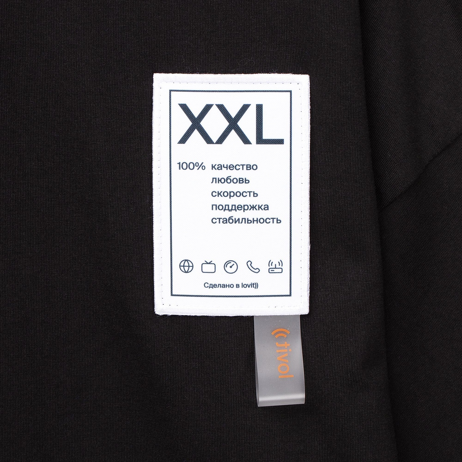 Худи Kulonga Oversize, черное с логотипом