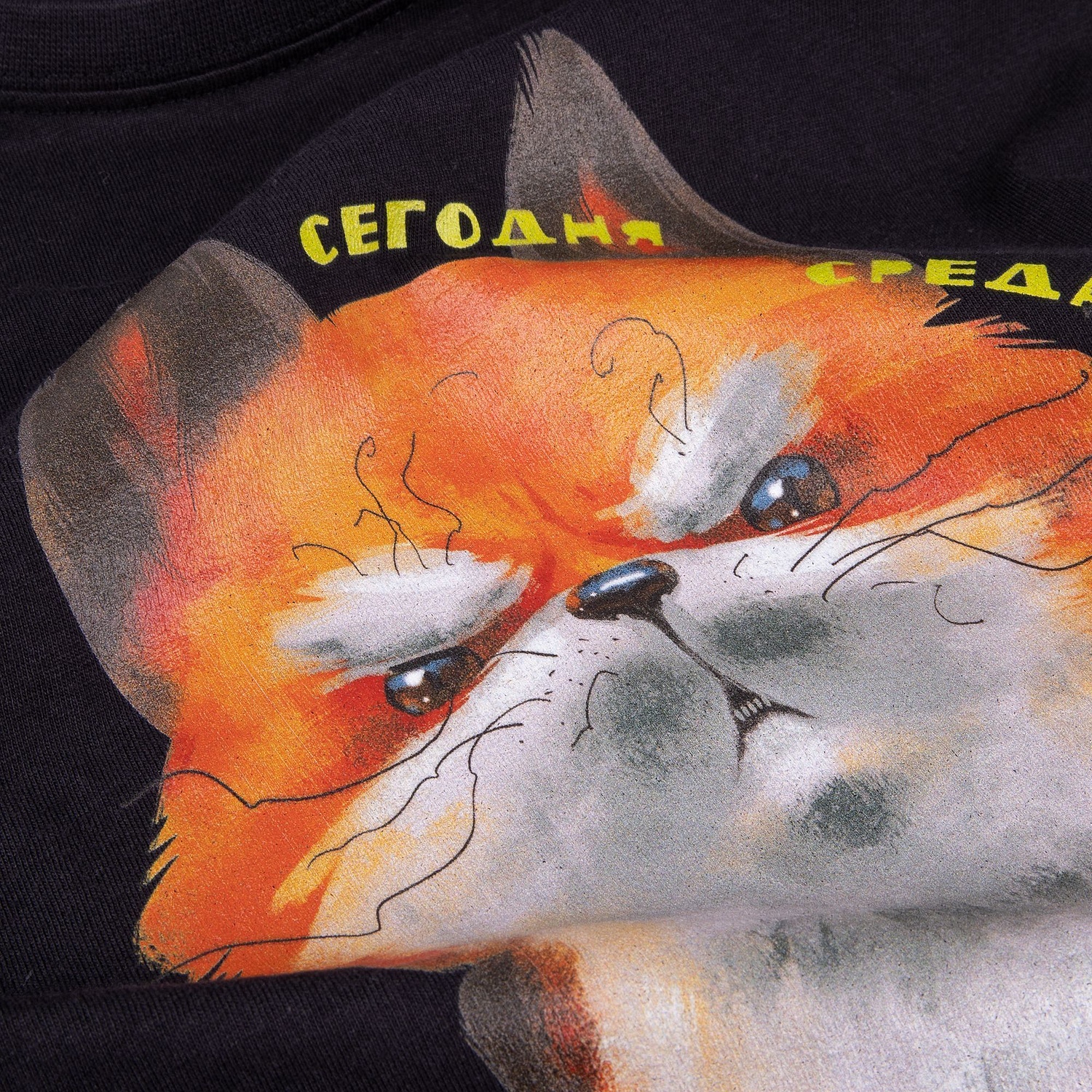 Футболка унисекс Streetwise, черная с логотипом